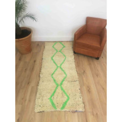 Tapis Azilal beige et vert fluo