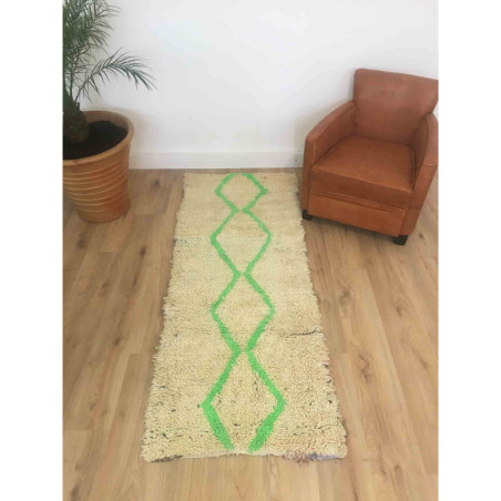 Tapis Azilal beige et vert fluo