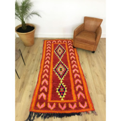 Tapis de Boujad ancien couleurs éclatantes